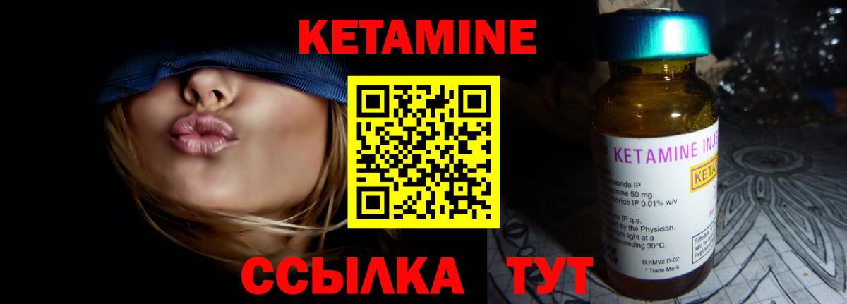 Бошки Шишки  Вход с VPN  Кострома  ГАШ  Меф   МДМА  NBOMe 