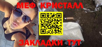 прущие грибы Коммунар