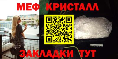 прущие грибы Коммунар