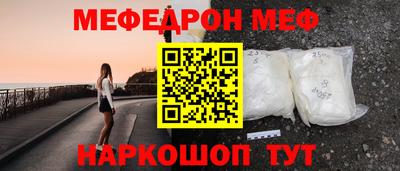синтетический гашиш Комсомольск-на-Амуре