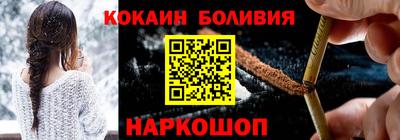 прущие грибы Коммунар