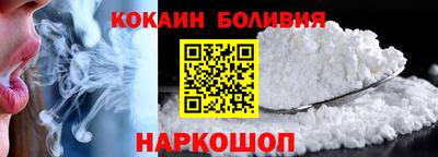 прущие грибы Коммунар