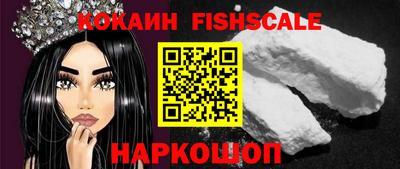 прущие грибы Коммунар