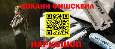 прущие грибы Коммунар