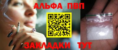 прущие грибы Коммунар