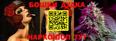 мяу мяу кристалл Конаково