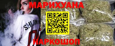 мяу мяу кристалл Конаково