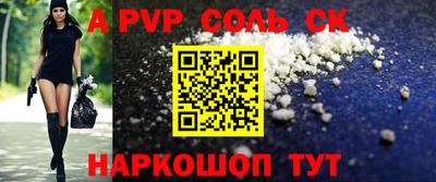 прущие грибы Коммунар