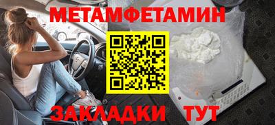 синтетический гашиш Комсомольск-на-Амуре