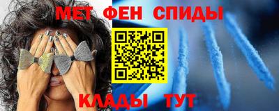 прущие грибы Коммунар