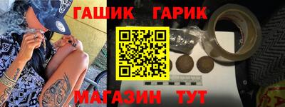 прущие грибы Коммунар