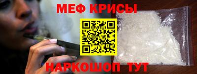 синтетический гашиш Комсомольск-на-Амуре